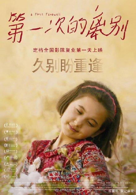 日本岐阜圣德学园大学学位证电子图